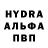 Амфетамин VHQ Ra_ZaL
