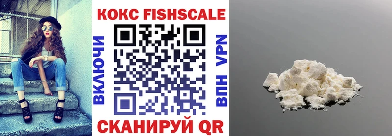 COCAIN 98%  как найти наркотики  Чаплыгин 