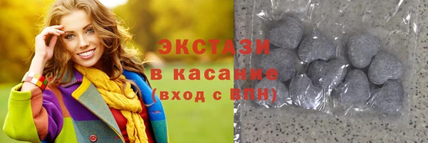 метадон Михайлов