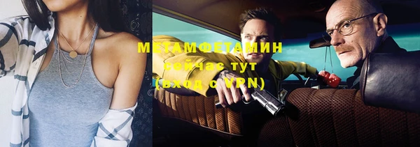 соль курить ск Михайловка