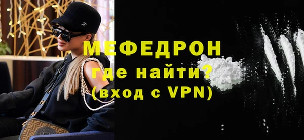 соль курить ск Михайловка