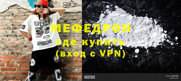 метадон Михайлов