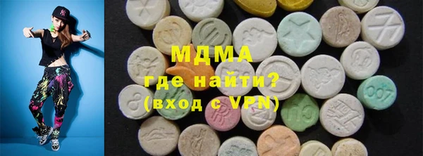 таблы Медвежьегорск