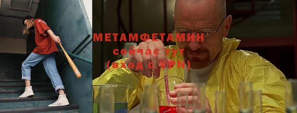 гашик Михайловск