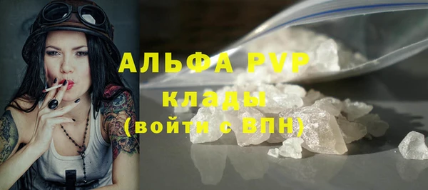 дживик Медногорск