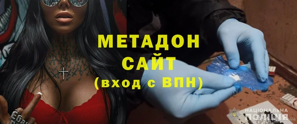 гашик Михайловск