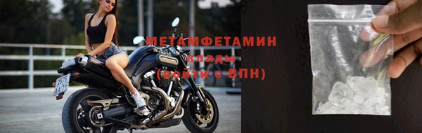 метадон Михайлов