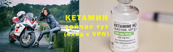 метадон Михайлов