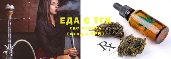 метадон Михайлов