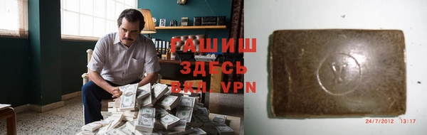 метадон Михайлов