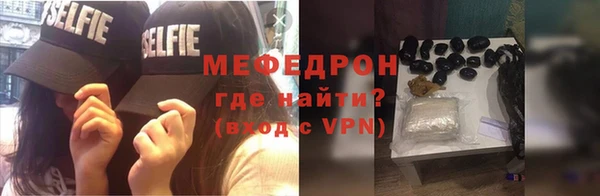 метадон Михайлов