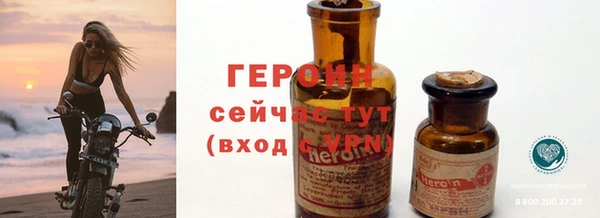 гашик Михайловск