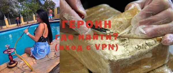 круглые Валуйки