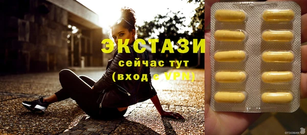 гашик Михайловск