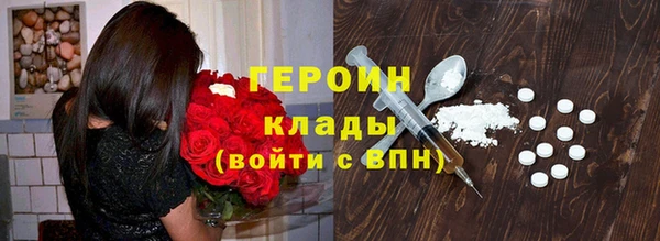 гашик Михайловск