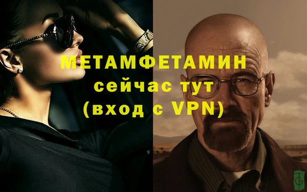 гашик Михайловск