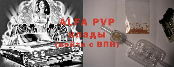метадон Михайлов